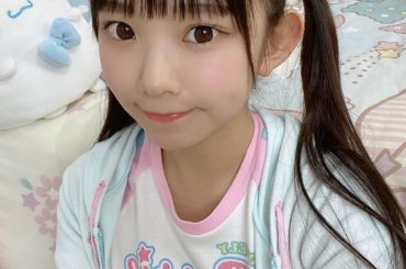 自撮りも貼っておくなあ
#marichuu#nagasawamarina
#グラビア#アイドル
#ロリコン#合法ロリ#合法ロリ巨乳
#大人なのに女児服着てる...