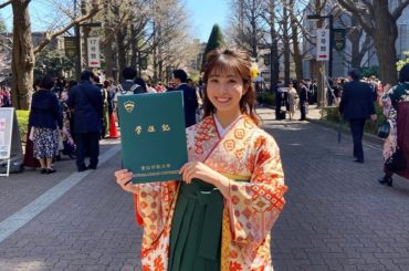 .
25日に青山学院大学文学部英米文学科を卒業しました高校時代は卒業までニュージーランドの自然に囲まれて過ごしていたので、表参道の都会にある大学に進学して環境が...