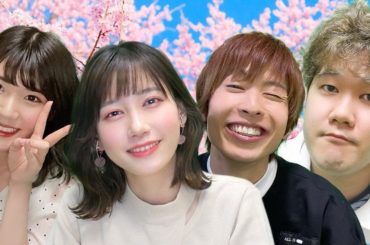 みんなでお花見してみた！