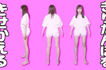 きりたんぽを着せ替えたらどうなる？