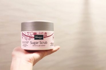 【肌も心もすっきりリセットプチプラシュガースクラブ】
今日はおうちでお仕事

普段外出ばかりで、家でゆっくりできていなかったことがたくさんあったから、これを機に...