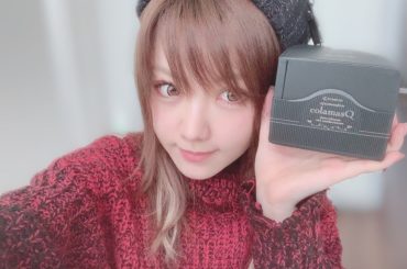 .
すっかりハマったシャンプーとトリートメントたくさん買ってきました
髪さらさらにするぞぉぉおおお
*☼*―――――*☼*―――――
#アマトラメゾフォルテ #...