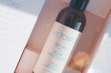 .
毎日おうち時間を充実させるべく、
ボディケアアイテムを充実させて
気分転換するようにしています。

先日、嬉しいお心遣いから
可愛らしいボトルが届きました感...