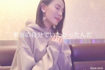 アップしようかな〜。
やっぱり撮り直そうかな〜。
と、思っていた 歌動画 . 「マイクなしで歌って！」 の、リクエストに応えた歌動画
.
録り直そう！と、思って...