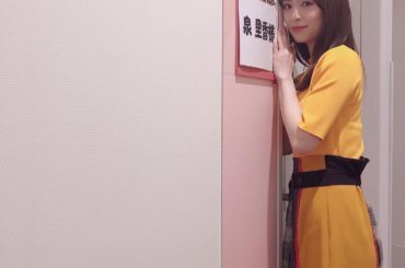 明日夜10:10から
「激レアさんを連れてきた。」に出演させていただきます
ぜひご覧ください

tops skirt@united_tokyo
shoes@lo...