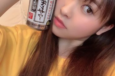 久々に飲みました
#お家時間　#飲みやすさ　#重視...
