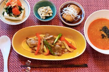 今日の朝ごはん

今日は宅配のお野菜が届く日です.
効率よく消費できました. .
.
#早織飯
#mybreakfast
#今日の朝ごはん

#牛肉オイスター炒...