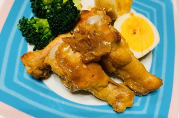 .
実は最近また料理始めてます
手羽元と卵の煮込み。
*☼*―――――*☼*―――――
#れーなご飯 #料理 #クッキング #手羽元 #卵 #おいしかった #手...