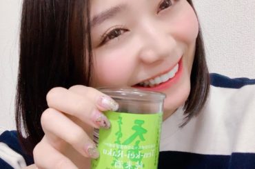 みなさーんお元気してますかー？？﻿
﻿
私は家にいる事がほとんどなのでメイクもあまりせず、写真がないない﻿
﻿
showroomの配信ではオンライン飲み会してる...
