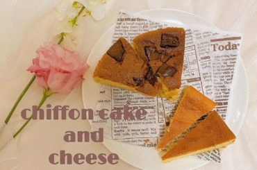 ㅤㅤㅤ
バナナシフォンケーキとチーズケーキ
美味しく焼けました︎
次はなにを作ろうかな〜
皆さんからのリクエストお待ちしてみる
ㅤㅤㅤ
#cooking#swe...