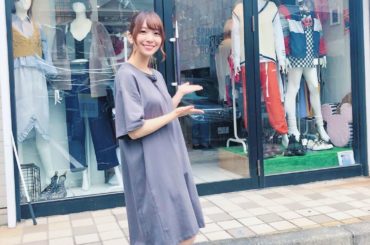 #愛美PW で原宿に行った時のだ。
.
.
#過去写真 #ootd #urbanrevivo #whoswhochico...