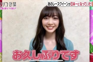 .
.
.
昨夜  #マツコ会議 をご覧下さった皆様ありがとうございました
.
2年前のS耐茂木戦にて取材して頂きその取材分が2度に渡り放送され、それで終わりだ...