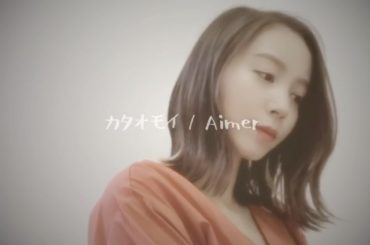 .
歌ってみたよ〜
.
.
1分を過ぎちゃったから
動画の左下にある 【IGTVで動画を観る】って所をタップしてフルで観てくださいね
.
.
.
おうち時間 で...