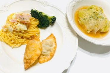 .
人生初のロールキャベツ。
お肉余ったので餃子の皮でチーズと共に揚げました♡
ロールキャベツ味はうまくいったけど
工程がめんどくさくて二度と作りたくないなと初...