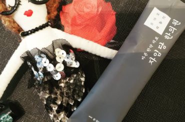 .
飲み続けてる自任堂の
@jaimdangjp　ダイエット漢方
ひと段階上のものに♪
今おうちで筋トレとかしてるよ。
ズンバもしてるよー！！笑
そして家事でも...