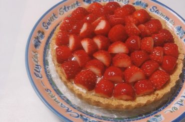 いちごタルト﻿
﻿
﻿
﻿
生クリームが余ってたのでいちごタルトを作りました﻿
初めて作ったけどめっちゃ美味しかったのでまた作ろうかな〜って思いました﻿
﻿
皿...