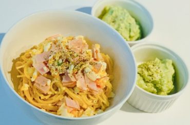 .
お昼ご飯に
大好きなスパゲティーサラダと
大好きなアボカドディップ。
*☼*―――――*☼*―――――
#おうち時間 #料理 #クッキング #アボカド #ス...