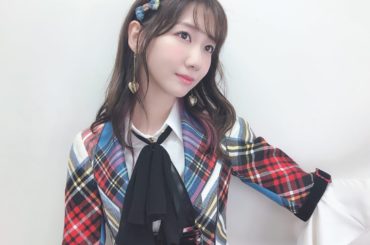 .
いつ撮ったものかまったく記憶にないのですが、、
これは2018年紅白のときの衣装です。
赤チェック＝AKB感ありますよね。ない？
そして髪についてるちっさい...