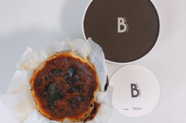 おうちにずっといるので、
ちょっとしたお家の贅沢、
blancaのバスクチーズケーキ

たまにすごく甘いもの食べたくなる

なんだかんだ毎日テレワーク
なのでメ...