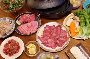 いつもの今日だったら、プロ野球の試合の音が流れながら窓を全開に開けて気持ちいい風がふわ〜っと入ってきておやすみ気分で新生活の疲れをのんびり癒してたかな...
・...