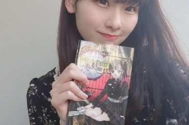 .﻿
ベランダでマンガを読む達成﻿
﻿
途中虫が遊びに来て叫びそうになったけど！(笑)﻿
﻿
鬼滅の刃1巻から19巻まで読みおえた﻿
何回も泣いてしまった感動(...