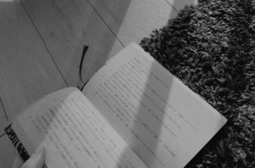 .

日向ぼっこ...