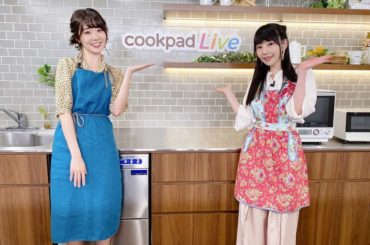 「キュンとあまい！りさスイーツ」楽しかった〜
.
ゴールド会員になっていただくと、アプリからアーカイブ映像もご覧いただけます
.
見ながら一緒に作ってみてね
....