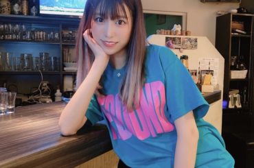 今日もワクワク打ち合わせしてた
新しいことに挑戦するのはちょっぴり怖いけど私が楽しまなきゃ見てる人が楽しいわけないよって気持ちで。
はやく知らせたいな～～！ラブ...