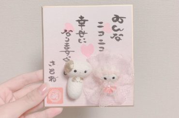 
医療・介護関係者や私たちの命を支えてくれる﻿
全ての皆さまへ。﻿
﻿

﻿
#おうち時間﻿
#のりこえよう﻿
#感謝の気持ち...