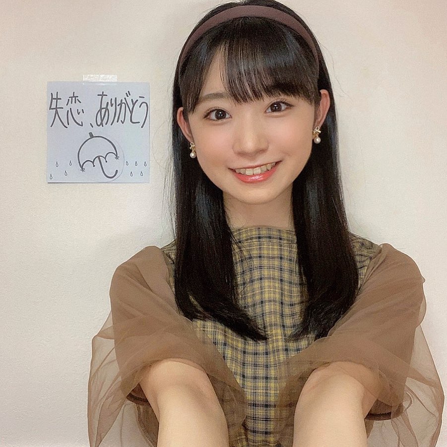 山内瑞葵 ୨୧ ୨୧ Akb48 57thシングル 失恋 ありがとう 個別握手会 風写真 背景も いつも後ろにあるカーテン風に 失恋 あ Moe Zine