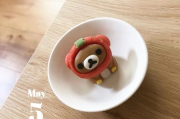 .
大好きなリラックマの和菓子…︎
可愛すぎるまっすぐな目で見つめて来たので
食べるのためらいました結局食べたけど笑
.
#和菓子 #リラックマ #食べマス...