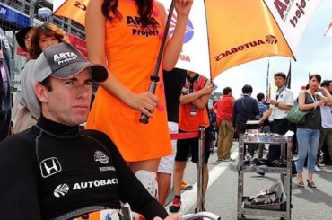 .
.
.
#開幕が待ち遠しいシリーズ .
.
.
2013 ARTA GALS時代
#ラルフファーマン 選手
とっても優しいドライバーさんでした
.
.
.
...