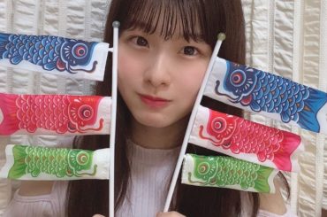 .﻿
こどもの日 〜﻿
毎年握手会の時にテーブルに置いてるやつぅ﻿
﻿
Chilledren's Day ~﻿
・﻿
・﻿
#こどもの日 #鯉のぼり #こいのぼ...