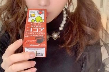 .
ただ豆乳飲むだけの動画
*☼*―――――*☼*―――――
#おうち時間 #自粛生活 #豆乳 #ハマったの #3日 #だけでした #三日坊主 #です...