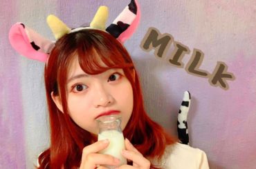 #OUC48 #おうち時間 
#MILK #プラスワンプロジェクト #
.
OUC48のワンモ～レシピ
.
「現在、牛乳や乳製品の消費が減少していて...