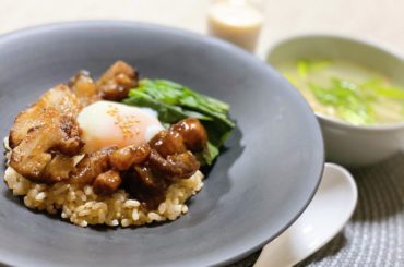 今日の朝ごはん

魯肉飯（ルーローハン）に
しました
今週のテーマは時間をかけずに
気軽に食べようでした。

15分以内でできるものや、
作り置きを...