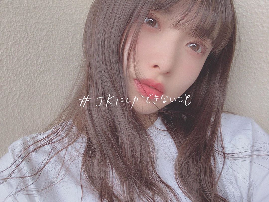 久保怜音 Jkにしかできないこと おうちじかん Stayhome Wego コラボtシャツ 2枚とも見てね Moe Zine 久保怜音 Jkにしかできないこと おうちじかん Stayhome Wego コラボtシャツ 2枚とも見てね Moe Zine