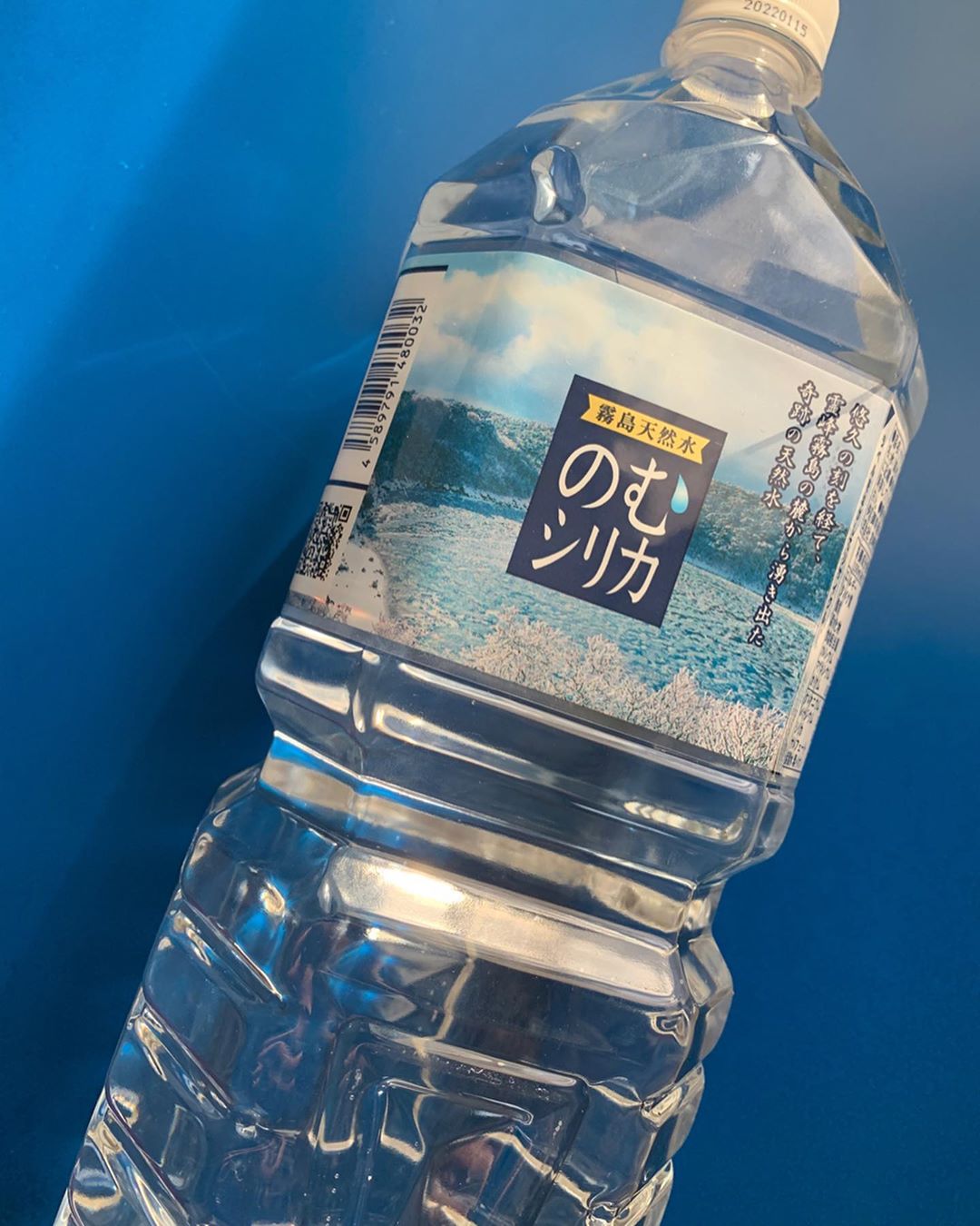 メドウズ舞良 飲み物は水を多く飲むようにしてるのですが せっかくなら美容と健康に良い水にしたくてシリカ水に変更しました 肌の調子良くなってお通じも良くなるみたい 調 Moe Zine メドウズ舞良 飲み物は水を多く飲むようにしてるのですが せっかくなら美容と健康に良い水にしたくてシリカ水に変更しました 肌の調子良くなってお通じも良くなるみたい 調 Moe Zine