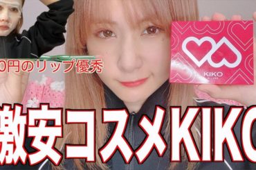 YouTubeのメイク動画アップしました
お待たせしました。
実はアップするする詐欺をして春夏秋冬が過ぎててびっくりしました
年もとってるしスキンケアは変わっ...