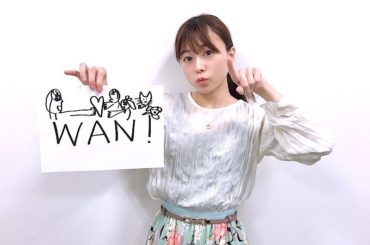 【#水瀬いのり MELODY FLAG】放送後旗
第189旗

OA曲：#僕らは今/水瀬いのり
コーナー：がんばribbon

melody-flag.com
...