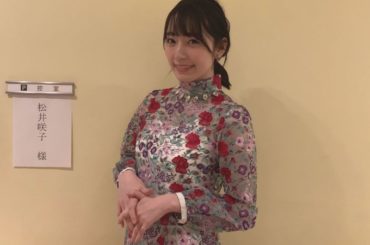 水曜深夜といえば！
.
#24時から #radio #NACK5 #気になる子さん
#そして 
#26時29分から #日テレ #読響シンフォニックライブ #...