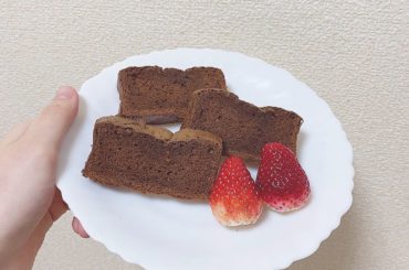 。
1番得意なガトーショコラ！
・
・
今回火通しすぎちゃったから
チョコケーキみたいになった
・
・
でも美味しくできたよ〜♡
・
・
・
#おうち時...