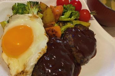 この前作ったハンバーグ...