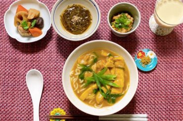 今日の朝ごはん

朝カレー
したくなっちゃいました。

#早織飯
#mybreakfast
#今日の朝ごはん

#カレーうどん
#播州うどんで
#お麩と練りあげ...