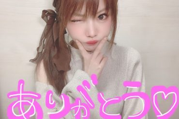 .
今日でモーニング娘。を卒業して
7年が経ちました。.
.
Twitter、ブログに私の思いは書いたので興味のある方は
ぜひ読んでください ...