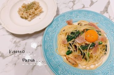 .
#れーなご飯 ‍
初めて作ったリゾット
カルボナーラ
カルボナーラっって言っても なんかカルボナーラっぽくなかったけど……味は笑
*☼*―――...