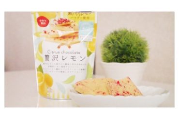 .
.
.
カメラのことを少し勉強したら、
もっと写真を撮りたくなって

なにを撮ろうかと思った先に見つけたのが、 #今日のおやつ でした。笑
.
.
最近...