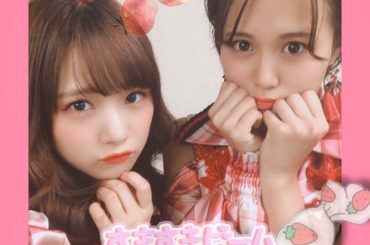 .
.
いつかの苺たち。
.
.
.
#juicejuice #稲場愛香 #まなかん #アイドル 
#苺 #いちご #イチゴ #大好き #Love 
#食べた...