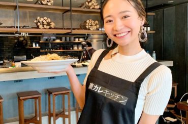 『東カレキッチン』がいよいよスタートしました﻿
﻿
私はアシスタントを務めさせて頂いております！！﻿
﻿
名店の秘密レシピが知れちゃうっ﻿
貴重なオンライン料理...