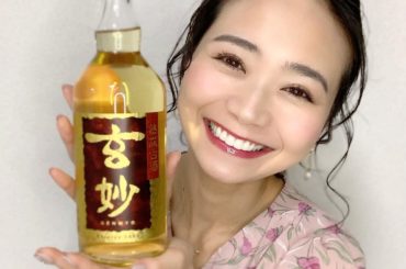 【しーたん日本酒録】﻿
﻿
本田商店@兵庫﻿
玄妙 熟成古酒﻿
﻿
理想の熟成酒を目指す蔵の熟成ブレンド酒。﻿
﻿
一人で飲みたいそんな夜、肉餡多めの皮もちもち...